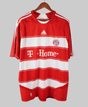 Bayern Munich 2007-08 Podolski Short Sleeve Home Kit (2XL)