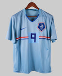 Netherlands 2008-09 V. Nistelrooy Short Sleeve Away Kit (L)