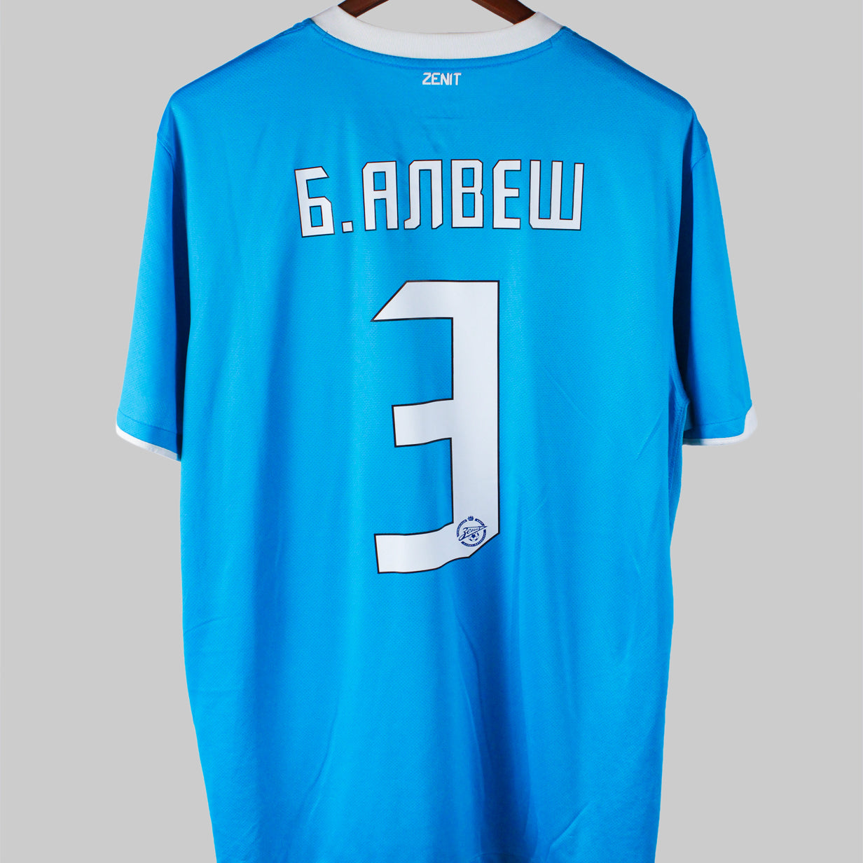 Zenit 2010-11 Bruno Alves Short Sleeve Fourth Kit (XL)