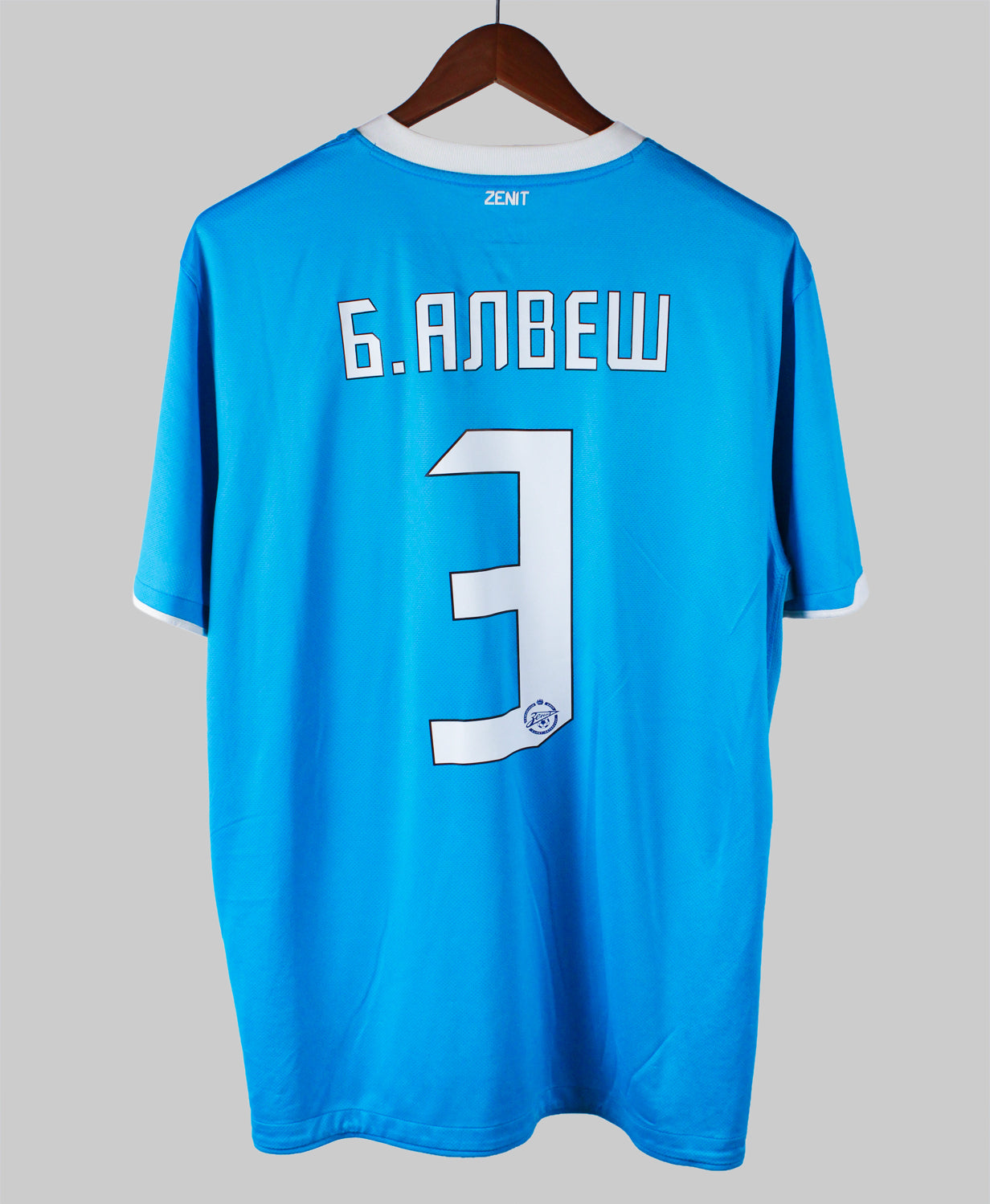 Zenit 2010-11 Bruno Alves Short Sleeve Fourth Kit (XL)