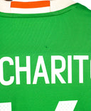 Mexico 2016 Chicharito Home Kit (L)