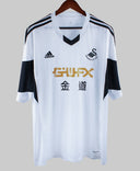 Swansea City 2013-14 Home Kit (3XL)