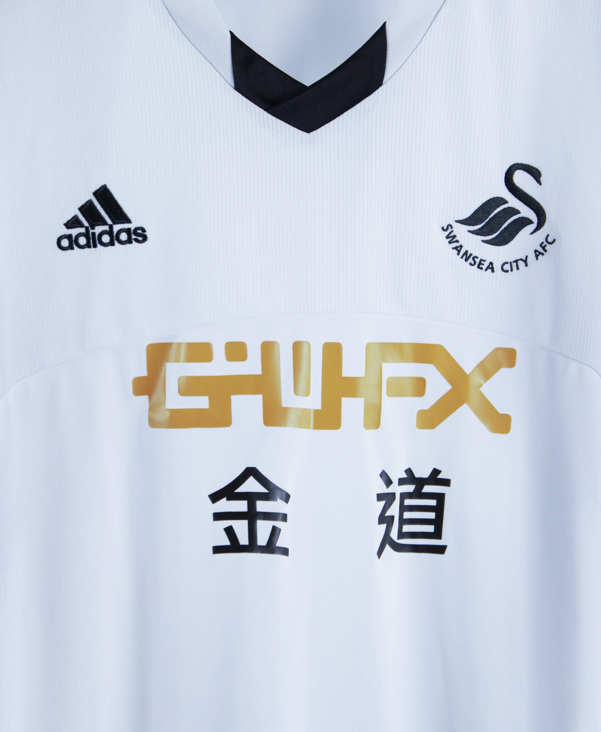 Swansea City 2013-14 Home Kit (3XL)