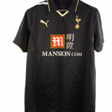 Tottenham Hotspur 2008-09 Bale Third Kit (L)