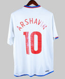 Russia 2006-07 Arshavin Away Kit  (XL)