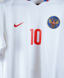 Russia 2006-07 Arshavin Away Kit  (XL)