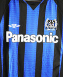 Gamba Osaka 2013-14  Home Kit  (M)
