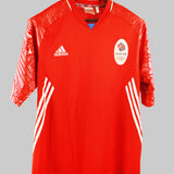 Great Britain 2005-06  Training Kit  (L)