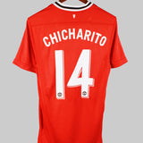 Manchester United 2011-12 Chicharito Short Sleeve Home Kit (M)