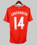 Manchester United 2011-12 Chicharito Short Sleeve Home Kit (M)