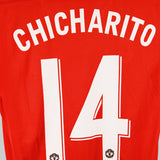 Manchester United 2011-12 Chicharito Short Sleeve Home Kit (M)
