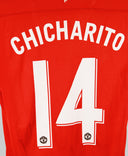 Manchester United 2011-12 Chicharito Short Sleeve Home Kit (M)
