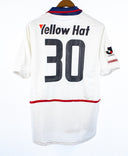 Kashima Antlers 2002-03 Suzuki Away Kit (XL)