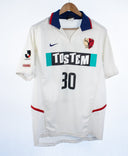 Kashima Antlers 2002-03 Suzuki Away Kit (XL)