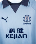 Everton 2003-04 Campbell Third Kit (L)
