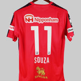 Cerezo Osaka 2019-20 Souza Home Kit (L)