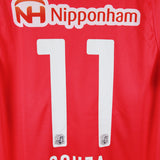 Cerezo Osaka 2019-20 Souza Home Kit (L)