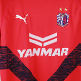 Cerezo Osaka 2019-20 Souza Home Kit (L)