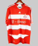 Bayern Munich 2007-08 Ribery Home Kit  (2XL)