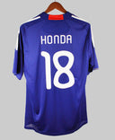 Japan 2010-11 Honda Home Kit (L)