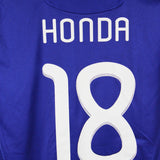 Japan 2010-11 Honda Home Kit (L)
