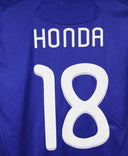 Japan 2010-11 Honda Home Kit (L)