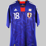 Japan 2010-11 Honda Home Kit (L)