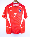South Korea 2002 J S Park Home Kit (L)