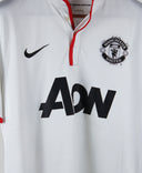 Manchester United 2012-13 V. Persie Away Kit (M)