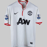 Manchester United 2012-13 V. Persie Away Kit (M)