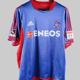 FC Tokyo 2003-04  Home Kit  (L)