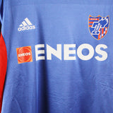 FC Tokyo 2003-04  Home Kit  (L)