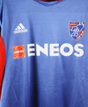 FC Tokyo 2003-04  Home Kit  (L)