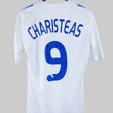 Greece 2008-09 Charisteas Away Kit  (M)