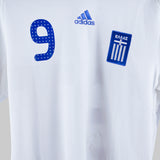 Greece 2008-09 Charisteas Away Kit  (M)