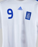 Greece 2008-09 Charisteas Away Kit  (M)