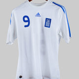 Greece 2008-09 Charisteas Away Kit  (M)