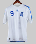 Greece 2008-09 Charisteas Away Kit  (M)