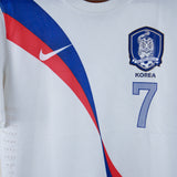 South Korea 2012-13 Son Heungmin Away Kit (L)