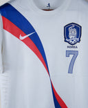 South Korea 2012-13 Son Heungmin Away Kit (L)