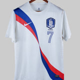 South Korea 2012-13 Son Heungmin Away Kit (L)