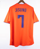 South Korea 2006 Jisung Home Kit (XL)