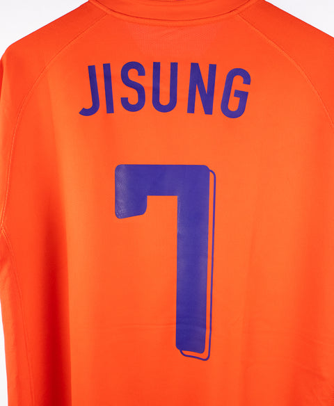 South Korea 2006 Jisung Home Kit (XL)