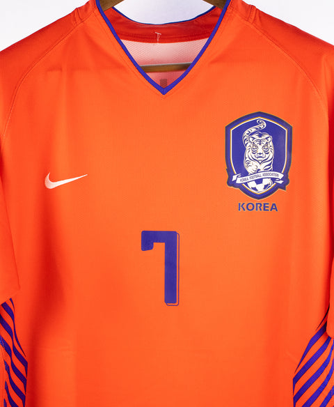 South Korea 2006 Jisung Home Kit (XL)