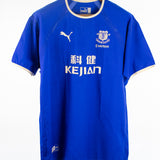 Everton 2003-04 Rooney Home Kit (L)