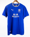 Everton 2003-04 Rooney Home Kit (L)