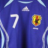 Japan 2006-07 Nakata Home Kit (L)