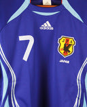 Japan 2006-07 Nakata Home Kit (L)