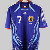 Japan 2006-07 Nakata Home Kit (L)