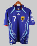 Japan 2006-07 Nakata Home Kit (L)